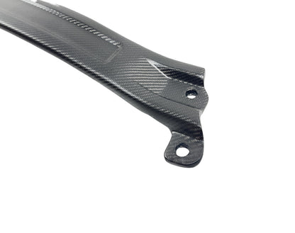 *PREORDER* S550/S650 Ford Mustang Carbon Fiber Strut Tower Bar